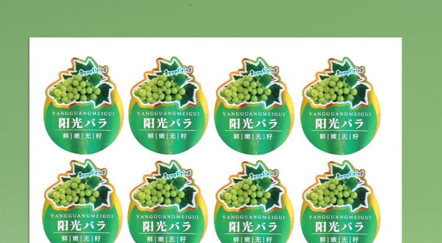 鐳射銀不干膠貼紙定制案例